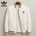 AD® Moderne Varsity Bomberjacke